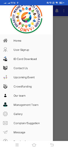 Android application DMVV BMS Foundation screenshort