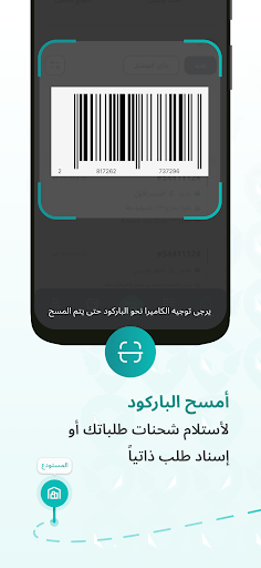 Tayaar  طَيَّار