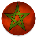Moroccan flag in your profil icon