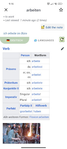 15 000 German Verbs - Exercise Screen 2