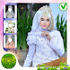 Bingkai Foto Pengantin Hijab - Androidアプリ