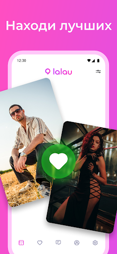 lalau Screenshot 4 - AppWisp.com