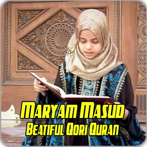 Maryam Masud Qori Quran