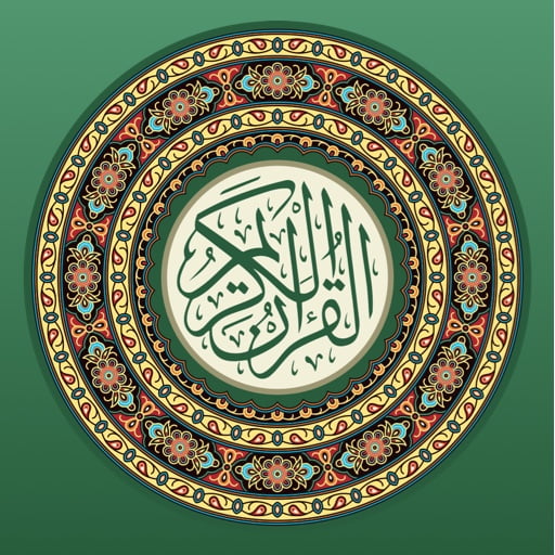 Quran Indonesian translation  Icon