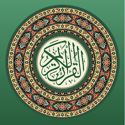 Ikonas attēls “Quran dan terjemahan Indonesia”