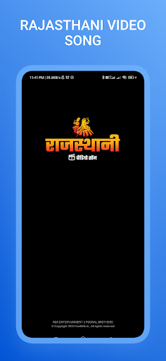 Android application Rajasthani Song - GurjarRasiya screenshort
