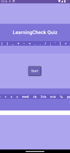 Android application LearningCheck Quiz (Maths) screenshort