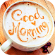 Good Morning Stickers - Androidアプリ