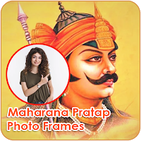 Maharana Pratap Photo Frames
