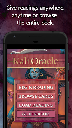 Kali Oracleのおすすめ画像4