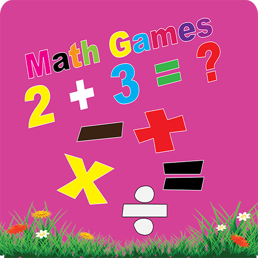 Math Games: Math Practice logo