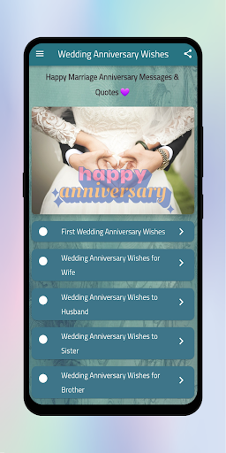 Android application Wedding Anniversary Wishes screenshort