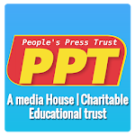 Cover Image of Download People's Press Trust  APK