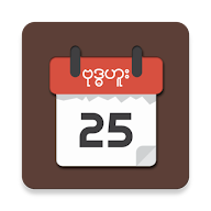 MMCalendarU - Myanmar Calendar icon