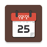 MMCalendarU - Myanmar Calendar icon