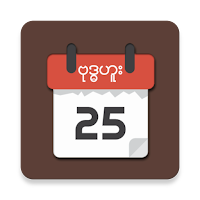 MMCalendarU - Myanmar Calendar & Exchange Rates