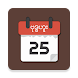 MMCalendarU - Myanmar Calendar - Androidアプリ