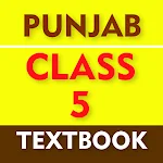 Cover Image of 下载 Punjab Standard Five Text Book  APK