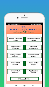 TN Patta /Chitta Land ECRecord