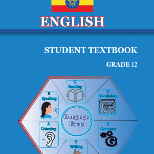 English Grade 12 Textbook logo