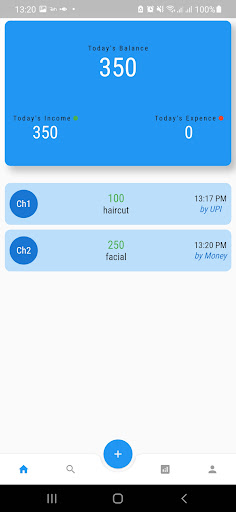 Android application AL Ameen: Employer App screenshort