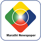 Marathi News Papers Online App icon