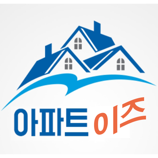 아파트이즈 logo
