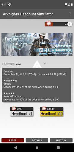 Android application Arknights Headhunt Simulator screenshort