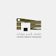 متحف ياسر عرفات تنزيل على نظام Windows