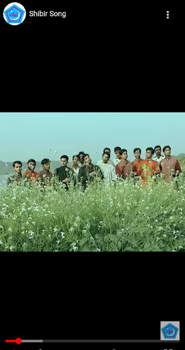 BICS Songs : Islamic songs. Screen 3