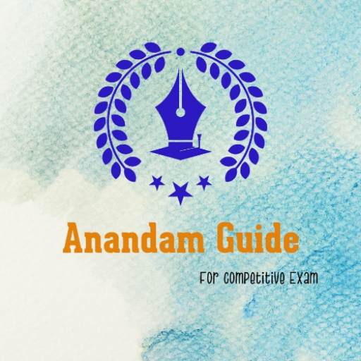 ANANDAM Guide logo