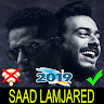 اغاني سعد المجرد بدون انترنت saad lamjarred‎ 2019