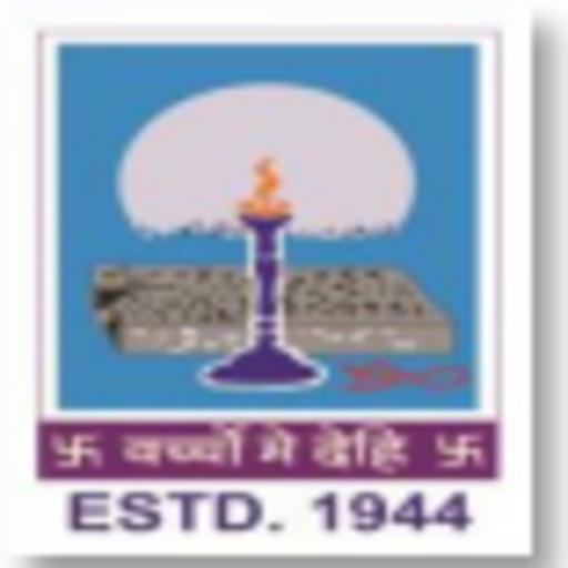 B B College eConnect logo
