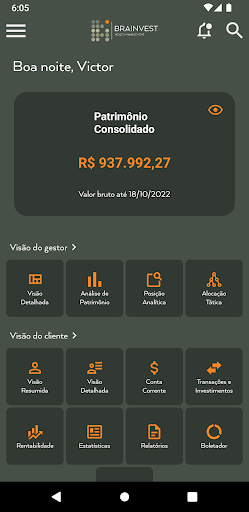 Android application Brainvest screenshort