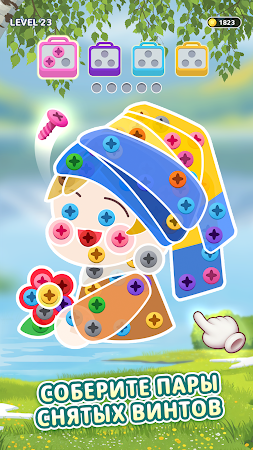 Game screenshot Screw Мастер: Винт Jam Пазл hack