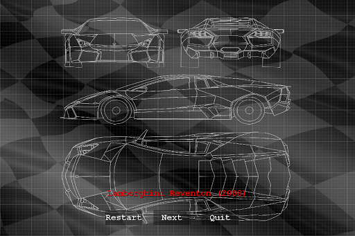 Engineer : Cars Screen 2