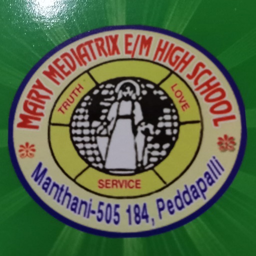 MARY MEDIATRIX E/M HIGH SCHOOL 1 Icon