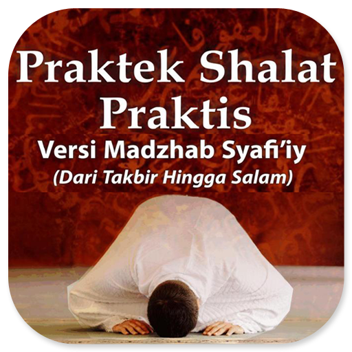 Praktek Shalat Praktis Syafi’i logo
