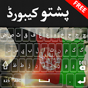 Top 34 Tools Apps Like Afghan flags Pashto Keyboard - Best Alternatives