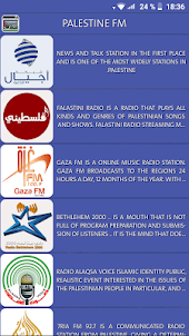 Palestinian radios - الإذاعات