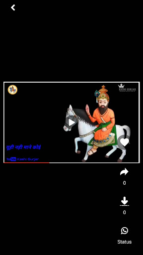 Baba Mohan Ram Video Status And Suvichar