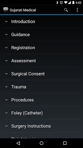 Android application Gujarati Medical Phrases screenshort