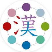 Top 30 Education Apps Like Color Kanji Atom - Best Alternatives