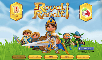 Game screenshot Royal Revolt! mod apk