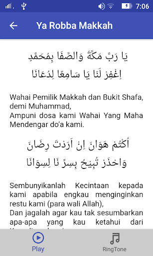 Updated Qosidah Majlis Rasulullah Lirik Arti Dan Musik Pc Android App Mod Download 2021