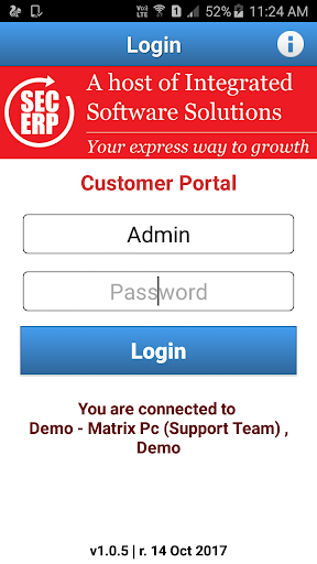 SecCRM Screen 3