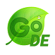 German for GO Keyboard - Emoji - Androidアプリ