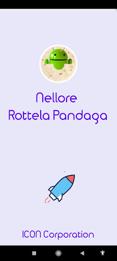 Android application Nellore Rottela Pandaga screenshort