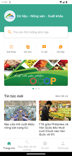 Android application AgriDataGo screenshort