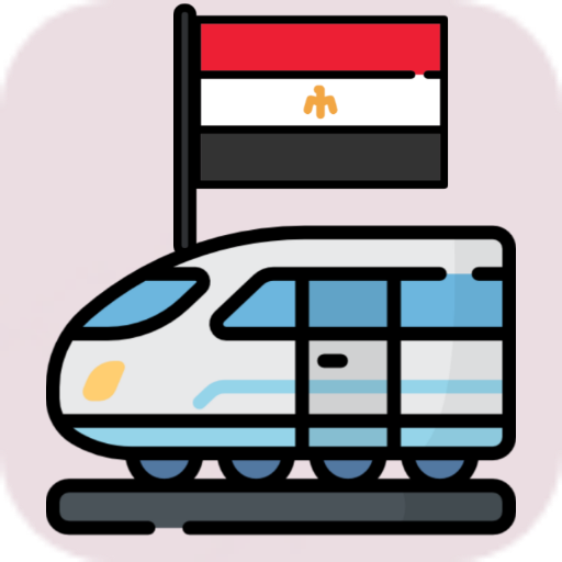 دليل قطارات مصر حجز واستعلام